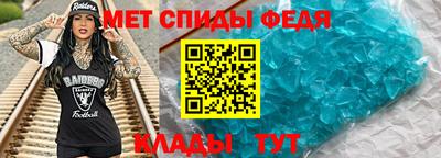 СК Бузулук