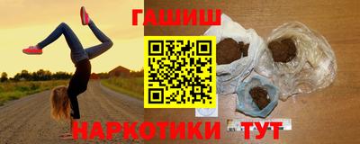СК Бузулук