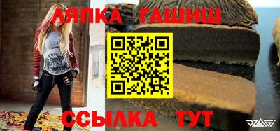 метадон Апрелевка