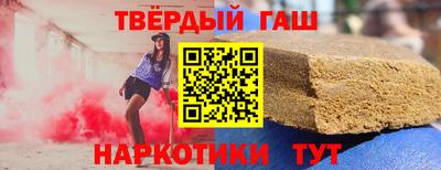 кокаин перу Будённовск