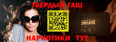 метадон Апрелевка