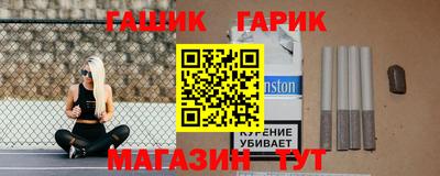 кокаин перу Будённовск