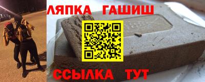 СК Бузулук