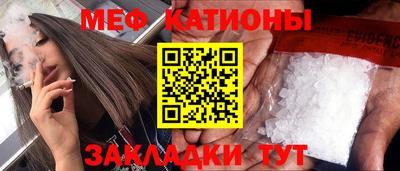 СК Бузулук