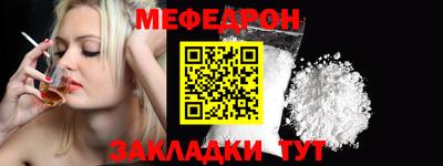 марихуана Аргун