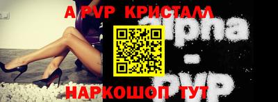СК Бузулук
