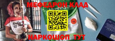 метадон Апрелевка