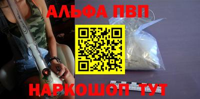 марихуана Аргун