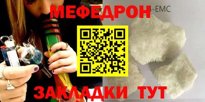 метадон Апрелевка