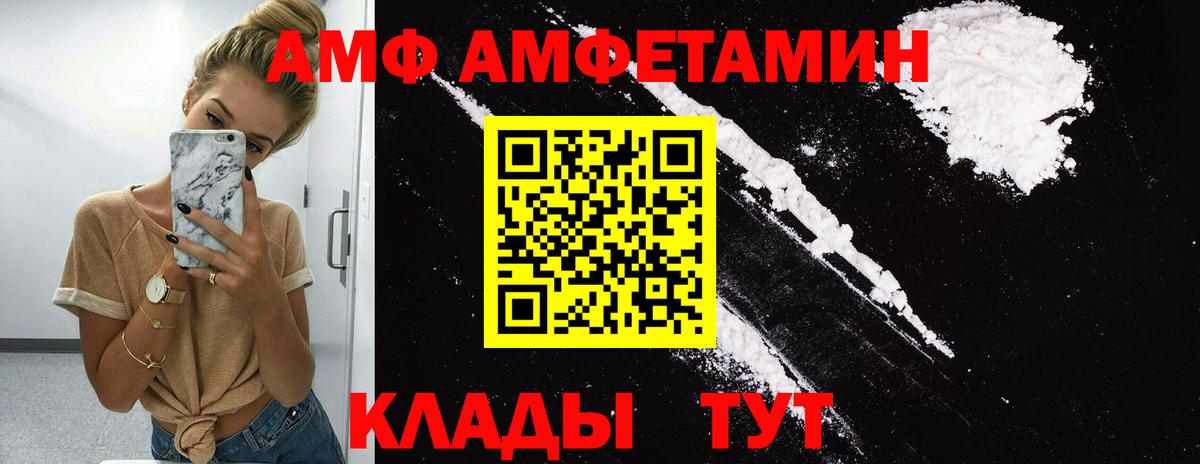 Первитин витя  Первитин витя  Полевской  Вход с VPN 